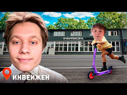 Видео: ИРЛ | АНЕК С ДИПИНСОМ ГУЛЯЮТ ПО МОСКВЕ