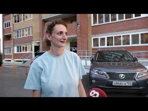 Видео: Программа «Коммунальная квартира» на 8 канале - 221 выпуск. ЖК «Квадро»