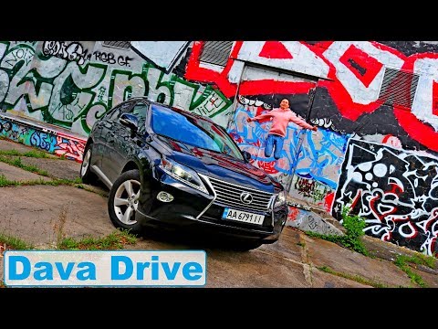 Видео: ✅ Lexus RX 350 3.5 2014г 277 л.с. Dava Drive
