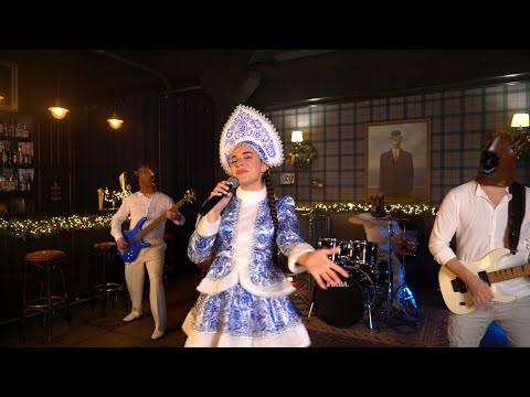 Видео: NONSTOP - ТРИ БЕЛЫХ КОНЯ