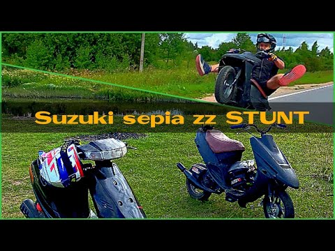 Видео: Обзор на две suzuki sepia zz | Раздаём на заднем с другом!