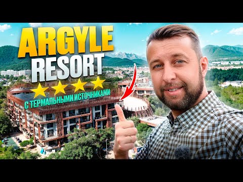 Видео: Новый отель Argyle Resort 4* с термальными источниками в Ялонг Бэй о. Хайнань. Обзор Павла Георгиева