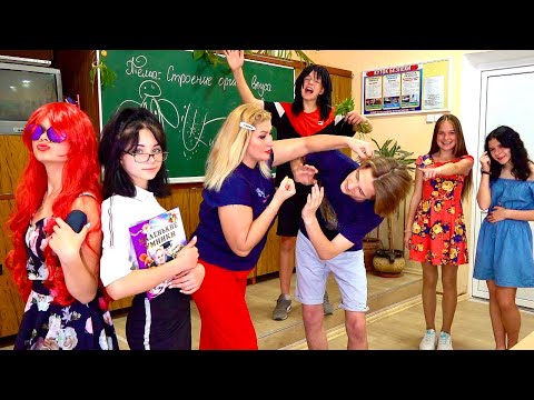 Видео: ВАЛЮХА выгнала ПЛЕМЯННИКА!ЧЕРИ и КАМИЛЛА лучшие ученицы!