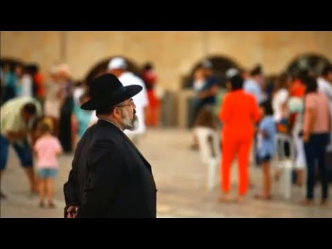 Видео: Иудейские праздники / Человек перед Богом. Иудаизм @SMOTRIM_KULTURA