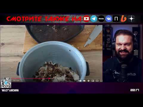 Видео: Выясняем почему инвестор отказался от бизнес плана фастфуда | комментирует@Министерство Логики Live​
