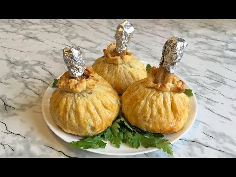 Видео: Потрясающие Куриные Ножки в Мешочках Просто Объедение / Chicken Legs in Sacks