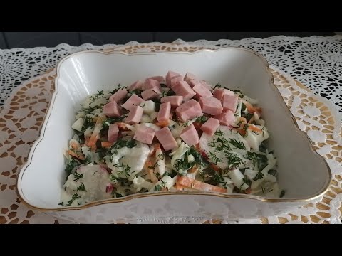 Видео: САЛАТ с Кольраби/Просто/Быстро/и Вкусно