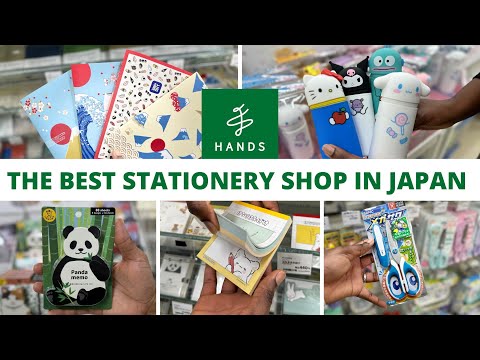 Видео: [Руководство по покупкам] Лучший магазин канцелярских товаров в Японии — покупка канцелярских тов...