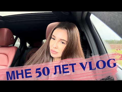 Видео: КАК ПРОДЛИТЬ МОЛОДОСТЬ!!#рекомендации#молодость#красота#уход#биохакинг#бьюти#здоровье#зож#спорт#пп