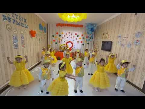 Видео: Зерешка ❤️