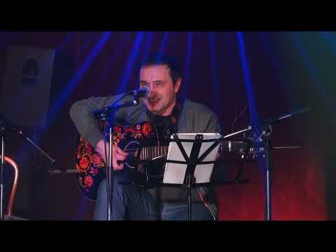 Видео: Владимир Селиванов - Верить и ждать @ Алиби 26.02.2022