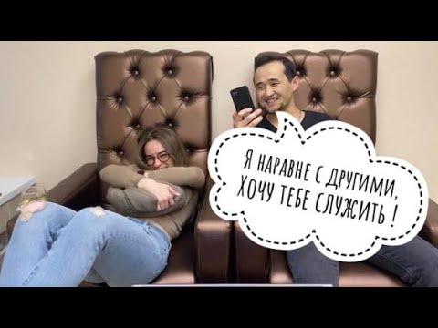 Видео: Нурчолпон Беш ыргай. Реакция Елены на пенсю Беш ыргый, Нурчолпон