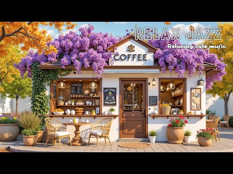 Видео: Smooth Jazz Bossa Nova - Музыка для Кофейни для Учебы, Работы | Успокаивающий Джаз Босса-Нова