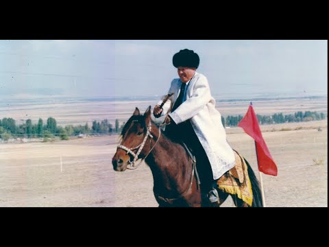Видео: М. Мамакеев. Жылкы баласы менен тең өспөгөн кыргыз – кыргыз эмес