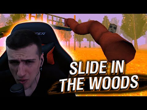 Видео: ХОРРОР ПРО ДЕТСКУЮ ГОРКУ ► HELLYEAHPLAY ИГРАЕТ В SLIDE IN THE WOODS