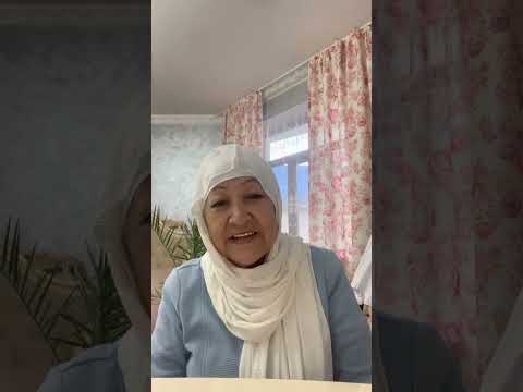 Видео: Әйелдің беделі оның тәрбиесінде