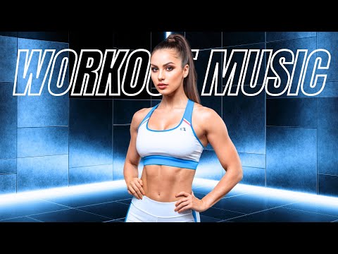 Видео: Лучшая музыка тренировок 2025 💪 Мотивационные песни фитнеса спортзала Мощный 2025🚴Беговые тренировки