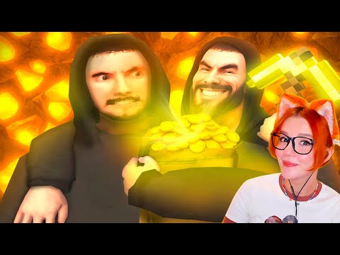 Видео: САМЫЙ ТУПОЙ КЛОН В GTA SAMP STRAYF ( СТРЕЙФ ) РЕАКЦИЯ