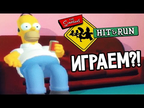 Видео: The Simpsons: Hit & Run Прохождение На Русском #1 — ИГРАЕМ С ОРИГИНАЛЬНОЙ ОЗВУЧКОЙ?