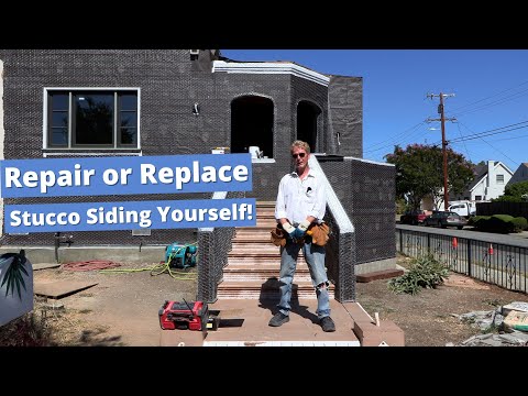 Видео: Научитесь ремонтировать лепной сайдинг самостоятельно до и после