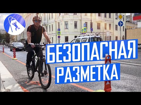 Видео: Как за ночь сделать улицу лучше — смотрим на примерах из США и Москвы