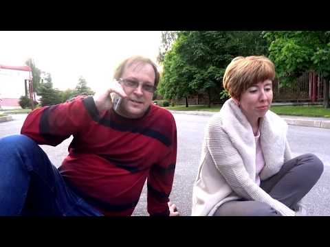 Видео: ФТШ 2017 - Пожалуйста