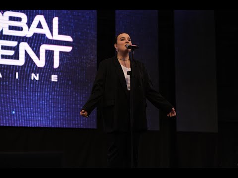Видео: Даша Колодійчук - All I ask | Global Talent 2023