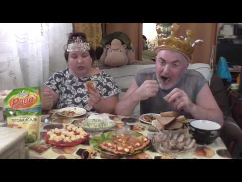 Видео: MUKBANG RUSSIA|ЛёГкИй СуПеЦ|СаЛо|СаЛаТиК|ПОМДОРИ с ЧЕСНОчЕЛЛОСЫРОМ|зАпЕкАнА  кУрА с БаДрИдЖаНаМи.