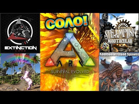 Видео: Стрим ARK с модами - EXTINCTION - STEAM PUNK - и не только - Начало