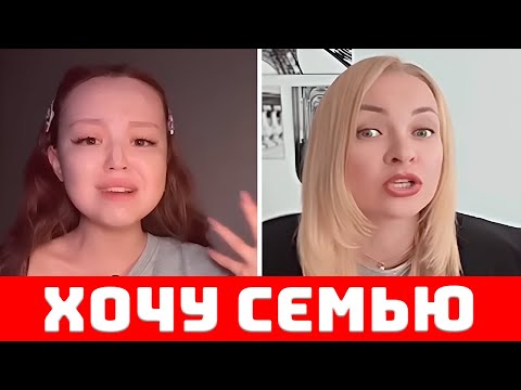 Видео: Женщины Срочно ИЩУТ Мужчин! Мужчины Выбирают Одиночество