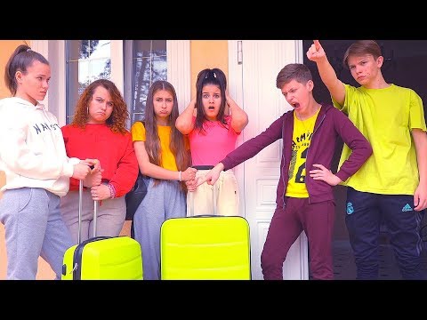 Видео: ПАРНИ ВЫГНАЛИ ДАШУ И ПОДРУГ ИЗ СОБСТВЕННОГО ДОМА!!!