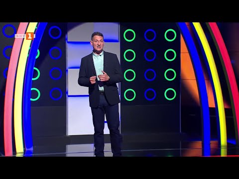 Видео: Последният печели - 20.10.2025