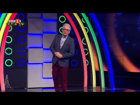 Видео: Последният печели - 22.12.2023