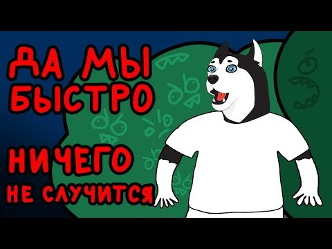Видео: Вышел НОЧЬЮ погулять