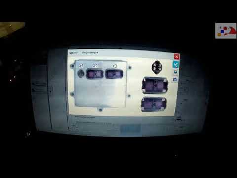 Видео: AVIA D 120 диагностика и устранение неисправностей