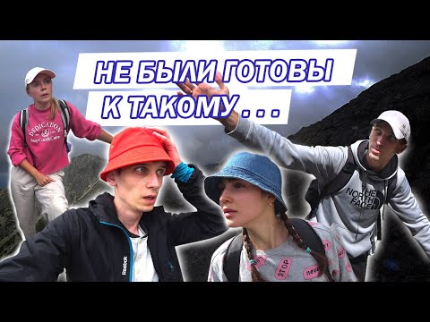 Видео: Закопане высокие Татры.  Kościeleс  - гора не для новичков.