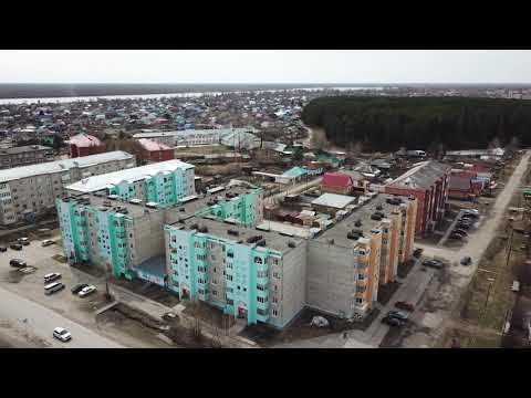 Видео: Колпашево, разное 6