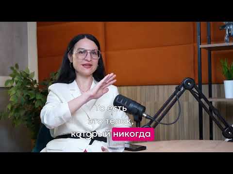 Видео: Как расти бизнесу? Важные советы для собственников