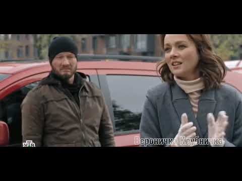 Видео: Макс и Лена - Половина-