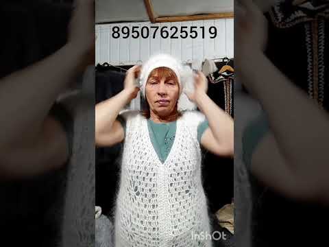 Видео: 16 сентября 2025 г.