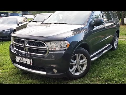 Видео: ТЕСТ-ДРАЙВ Dodge Durango - ОБЗОР 3 ПОКОЛЕНИЯ