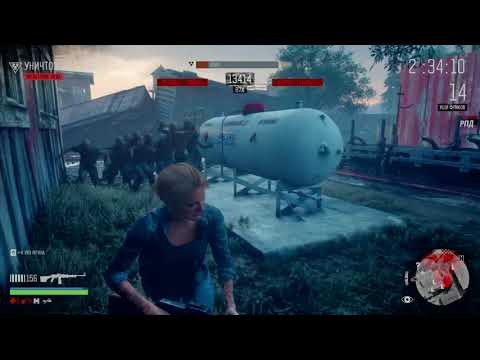 Видео: DAYS GONE - испытание  ( Сезон распродаж ) на Золото