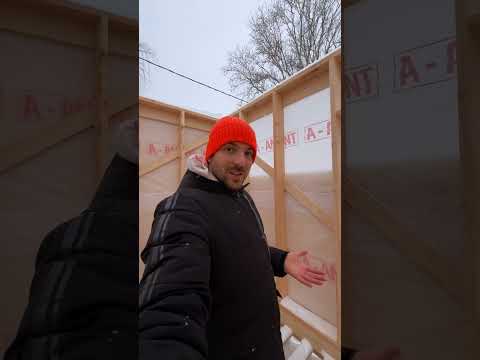 Видео: Ну как так???  Нельзя так строить каркасный дом. Технадзор.