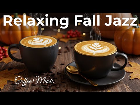 Видео: Relaxing Fall Jazz – Уютная атмосфера фортепианного трио