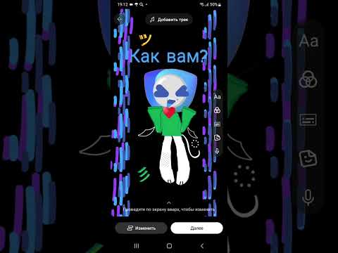 Видео: 30 октября 2025 г.