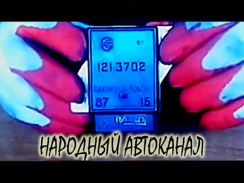 Видео: Реле регулятор напряжения 121.3702, принцип работы.
