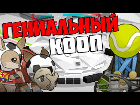 Видео: Arknights - КООП НЕ КОПИУМ (ПОЧТИ)