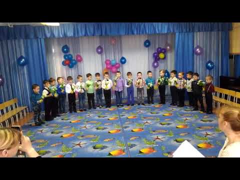 Видео: Красивый выход на праздник  8 марта. Старшая группа