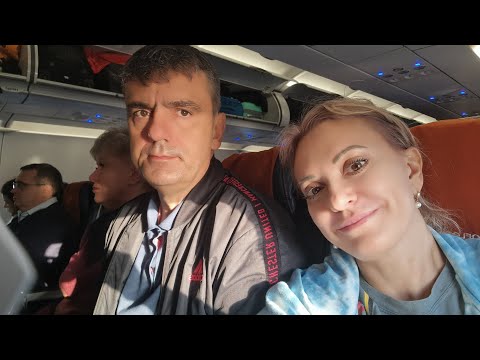 Видео: ХАЙНАНЬ.ПЕРЕЛЕТ ЕКАТЕРИНБУРГ-МОСКВА-САНЬЯ! 17 АПРЕЛЯ 2024Г
