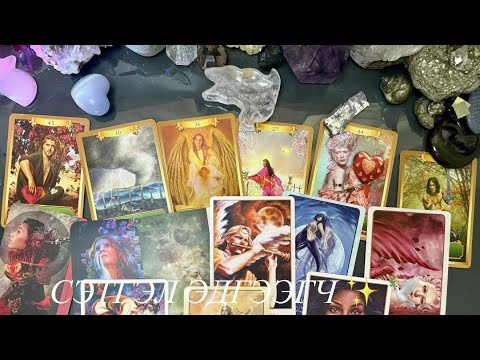 Видео: 👩🏻 💕🧑🏻‍🦱ШИЙДВЭР ГАРГАХ ГЭЭД Л БАЙНА УУ ? 🤔✨💌 